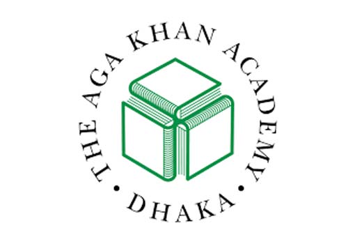 The Aga Khan Academy Dhaka